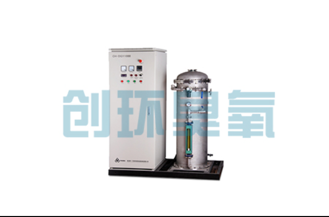 阳江酒厂尾水深度处理新路径：臭氧高级氧化技术如何破解COD达标难题
