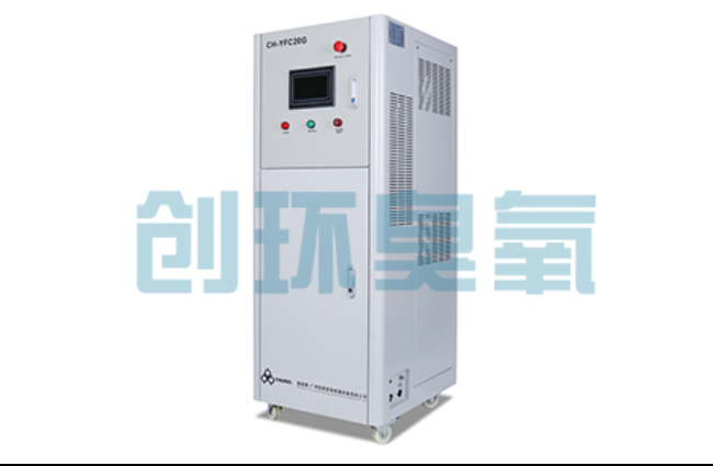 阳江高密度养虾水质恶化怎么救?臭氧发生器降解氨氮与亚硝酸盐实操步骤